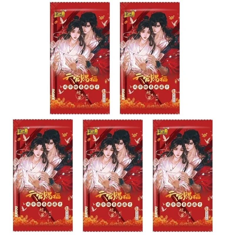 

Коллекционные карты New Heaven Official's Blessing nbyinto