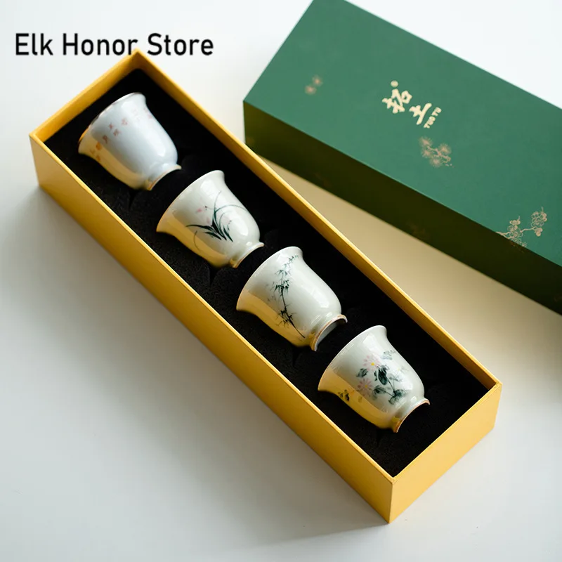 4 шт./набор чайная чашка