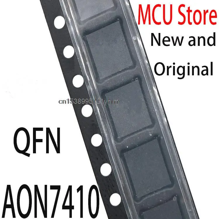 Новые и оригинальные QFN AO7410 DFN3x3 7410 AON7410L AON7410, 10 шт.
