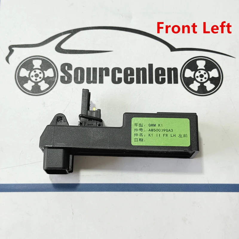 

Управление стеклом для Great Wall Haval Hover H5 H3, электрические оконные стеклянные подъемники, прижимной модуль AW50039QA3 AW50040QA4 AW50041QA4