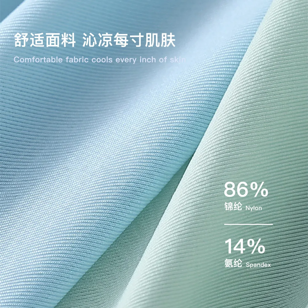 Thin section and flawless sense of naked ice silk graphene bacteriostatic breathable quick-drying men's underwear pants boxer