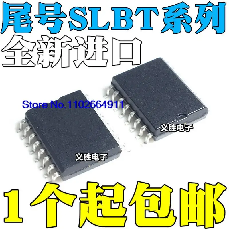 

A3953SLBT 3955 3966 4975 A3953SLB SOP16