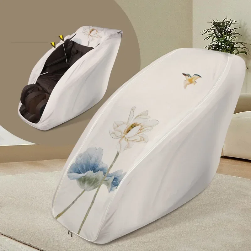 

Чехлы для кресел из полиэстера