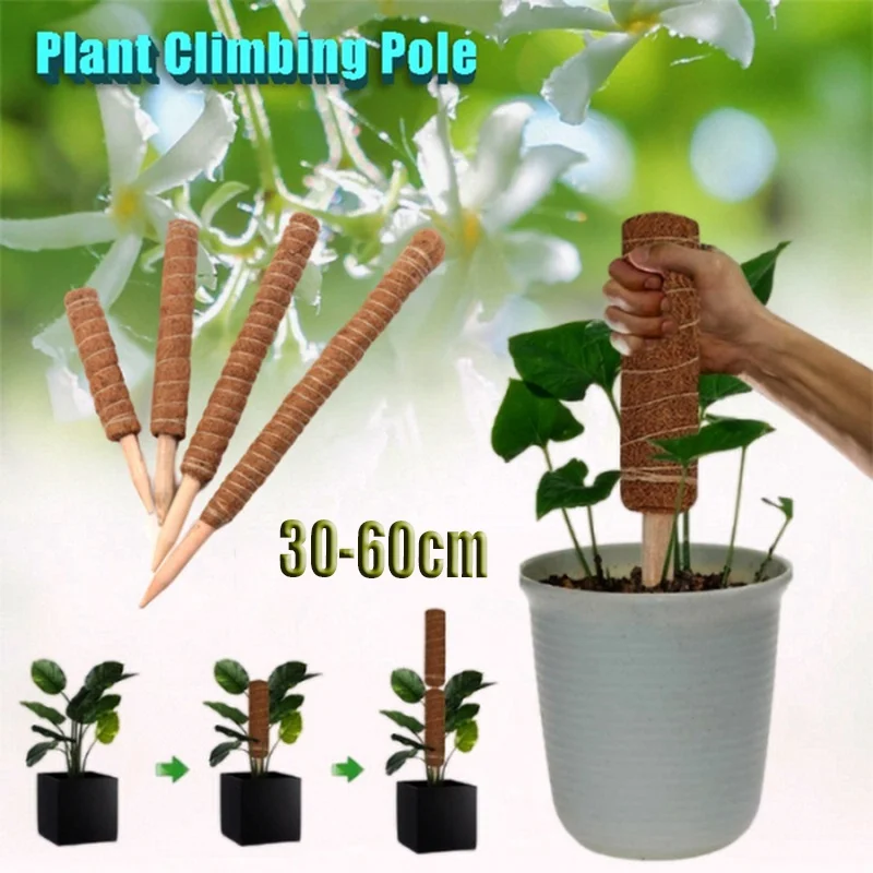 

30-60cm Plant Climbing Coir Totem Pole Safe Gardening Coconut Stick For Climbing Plants Vines And Creepers Plant Support