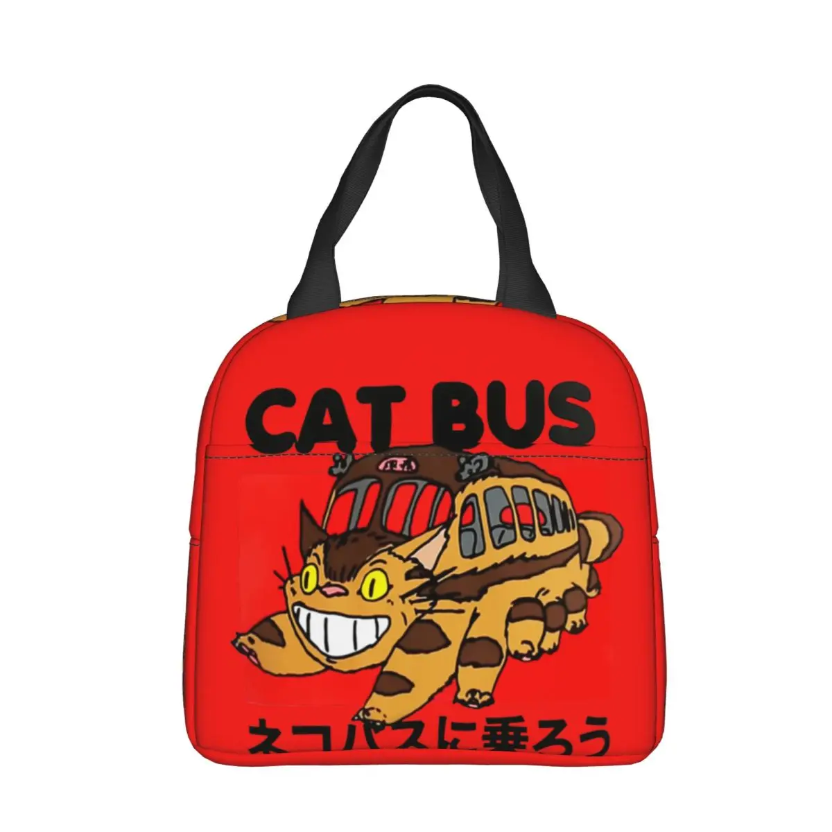 

Изолированная сумка для ланча с кошачьим автобусом, портативный контейнер для еды в стиле Мой сосед Тоторо, сумка-холодильник, сумка-тоут для ланча, школьная уличная сумка для еды