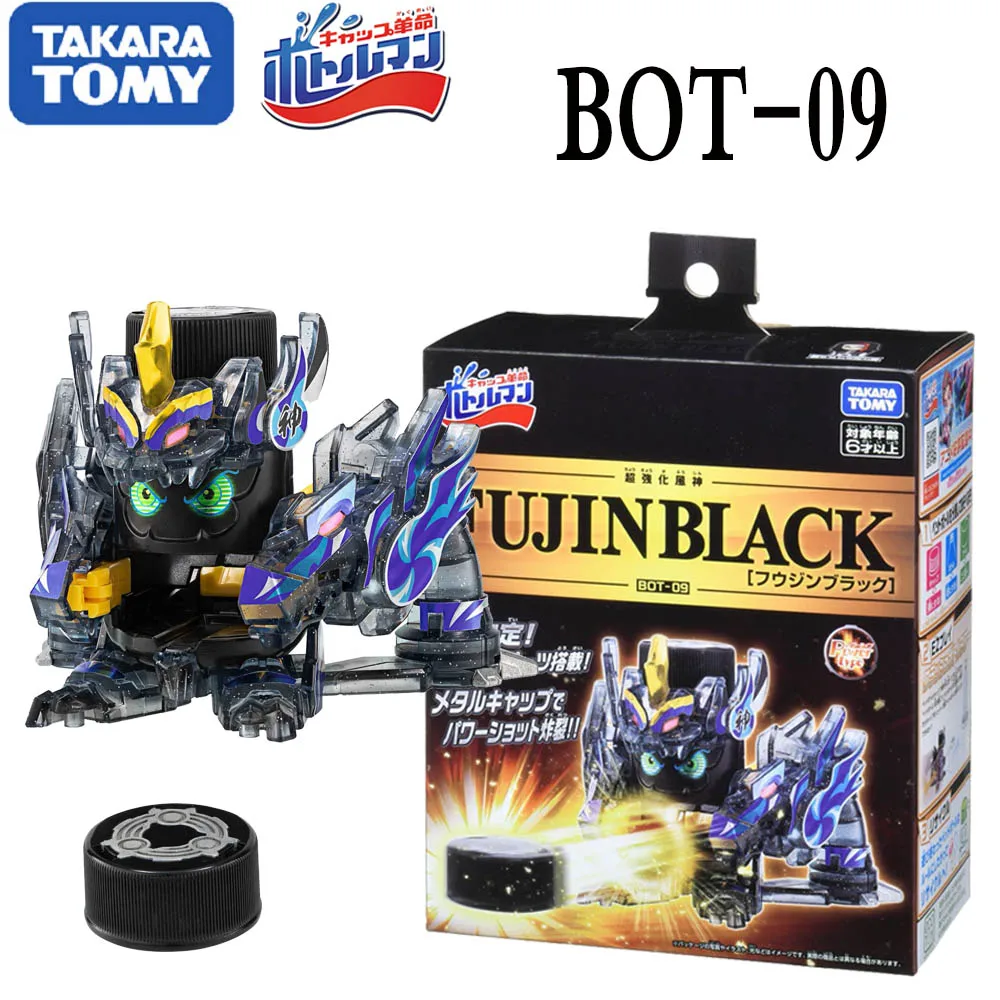 D9 bot