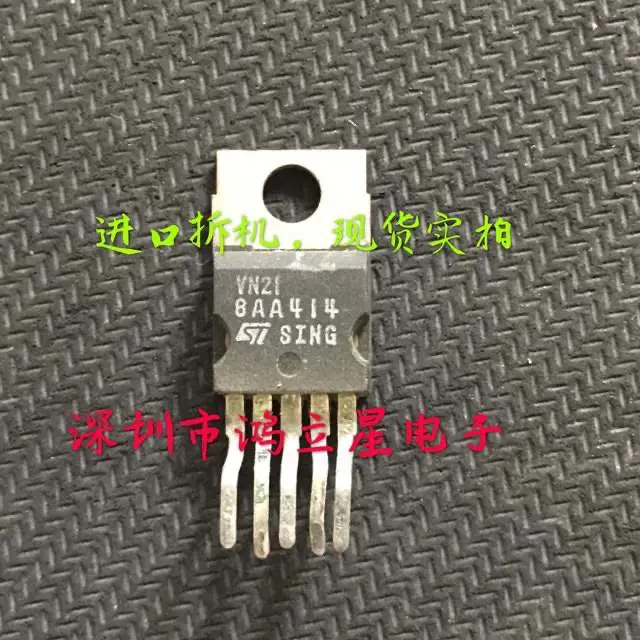 

Free shipping VN21 TO220-5 10PCS