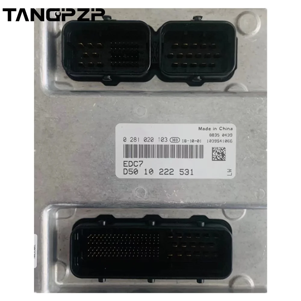 Танпзп 0281020103 Оригинальная новая компьютерная плата двигателя Ecu электронный
