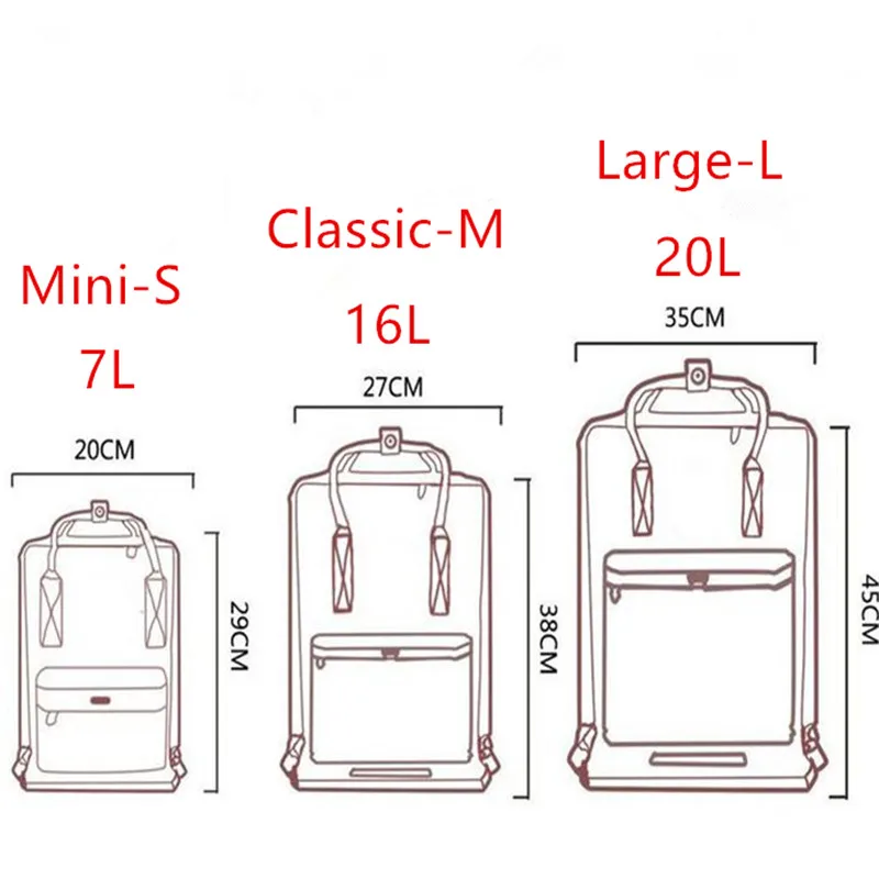 

7L/16L/20L Children Women Student Fashion Backpacks Waterproof Girl Bags