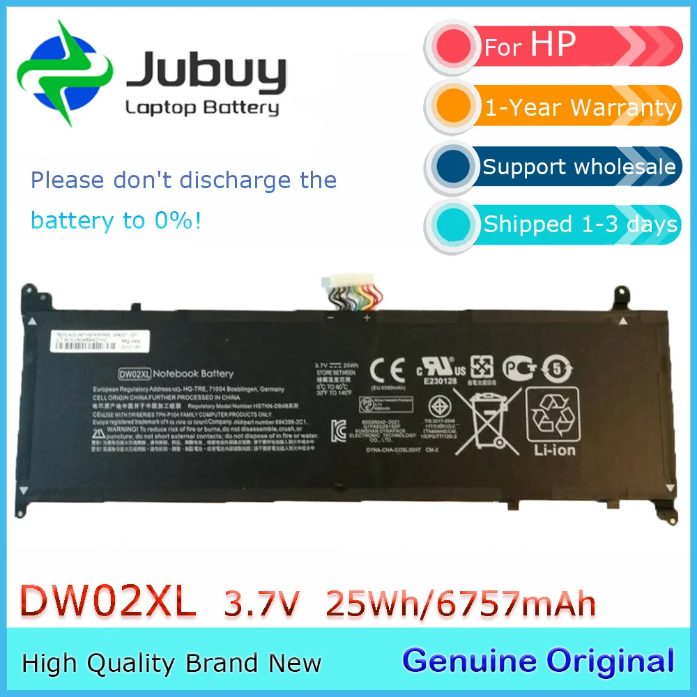 Оригинальный аккумулятор для ноутбука DW02XL 3 7 В 25 Втч HP Envy X2 11 HSTNN-DB4B 694501 -001 694398 -2C1