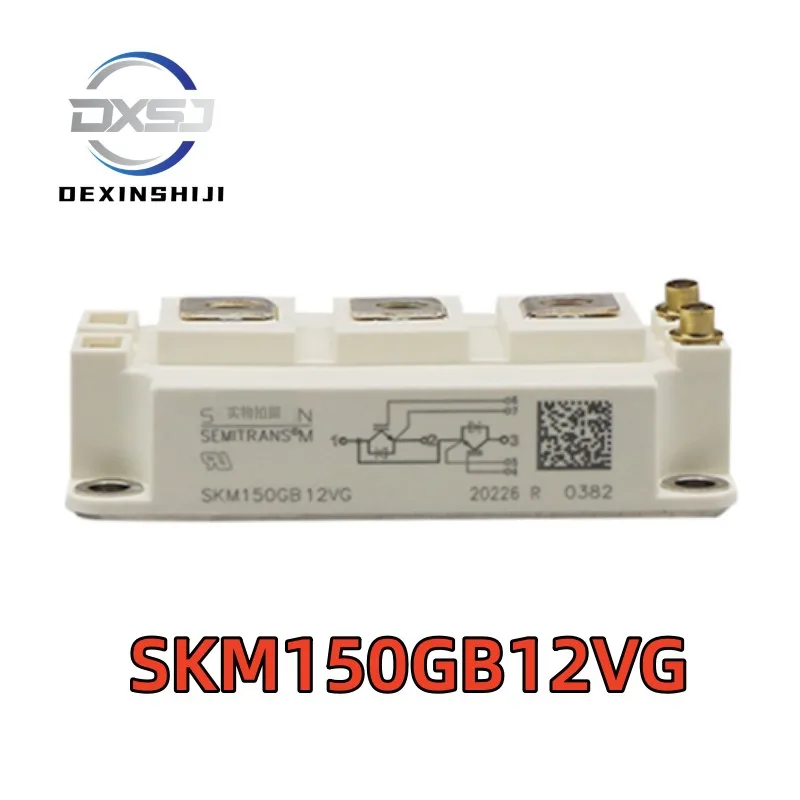 Новый оригинальный силовой модуль бтиз SKM150GB12VG SKM150GB12T4G SKM200GB12T4 SKM200GB12E4 SKM300GB12E4