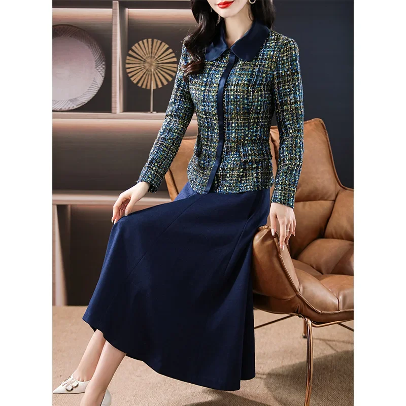 Женский стиль Bluetweed осень/зима 2023 новый элегантный комплект из двух предметов для