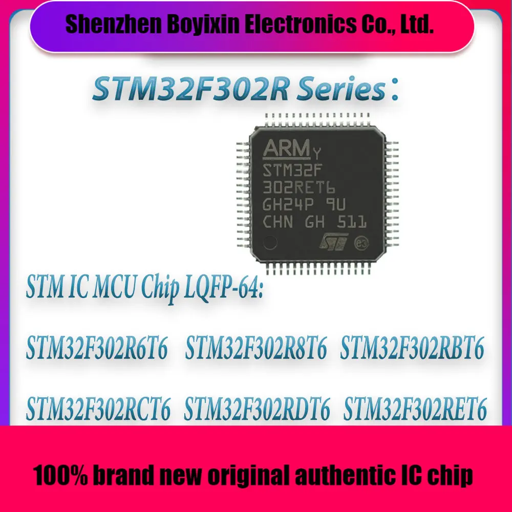 

STM32F302R6T6 STM32F302R8T6 STM32F302RBT6 STM32F302RCT6 STM32F302RDT6 STM32F302RET6 STM32F302 STM32F STM IC MCU Chip LQFP-64