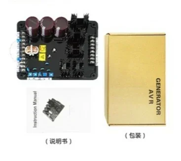 Автоматический регулятор напряжения AVR