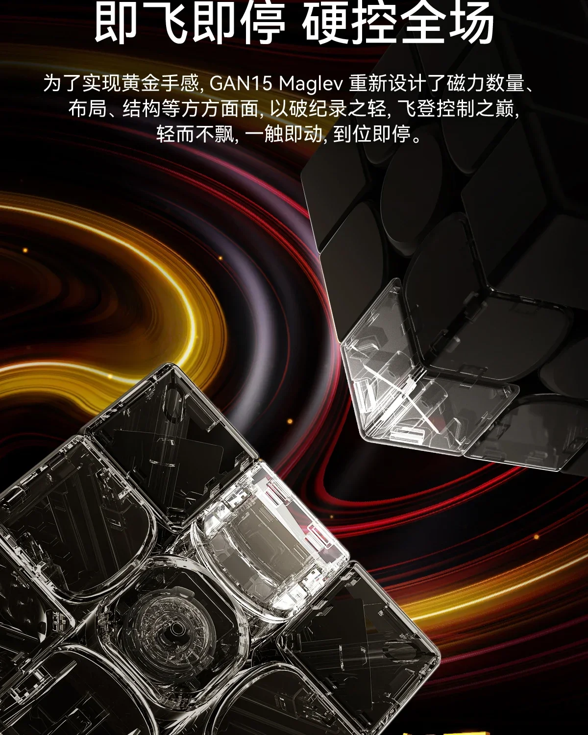 Cubefun Professional 3x3x3 Магнитный Скоростной Куб - 3x3-секундный Магический Куб-головоломка