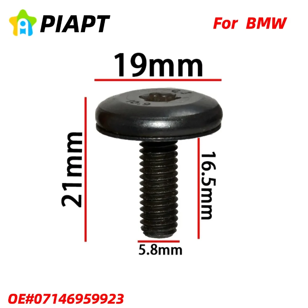 

5 шт. OE # 07146959923 Для BMW T30 Болт/винт с головкой Torx M6x1,00x18 мм, класс 10,9 07146959923