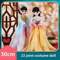 30cm bjd doll 6 points chinese style hanfu suit dress up dolls 3d eyes 22 joints girl play house toy childrens holiday gifts
