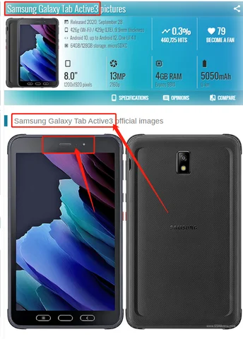 Защитное стекло для Samsung Galaxy Tab Active 3