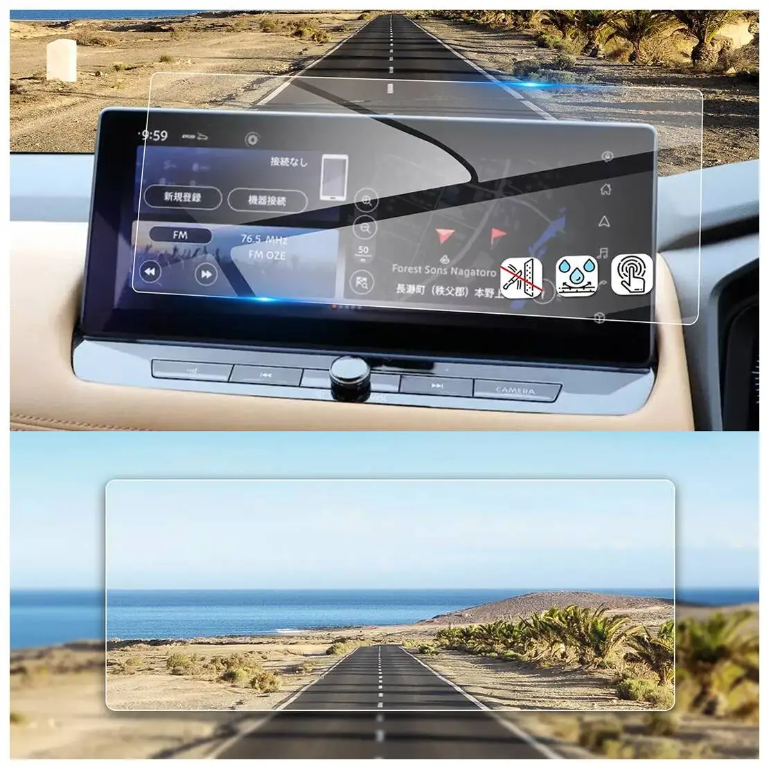 12 3-дюймовая прозрачная защитная пленка из закаленного стекла с сенсорным