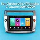 Автомагнитола 2 Din на Android для Citroen C4 C-Triumph C-four 2004- 2009, автомагнитола, автомобильный мультимедийный плеер с GPS, головное устройство с рамкой