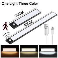 3 color led kitchen light cabinet lamp ultra thin usb rechargeable pir motion sensor closet bedside lamp aluminum night light