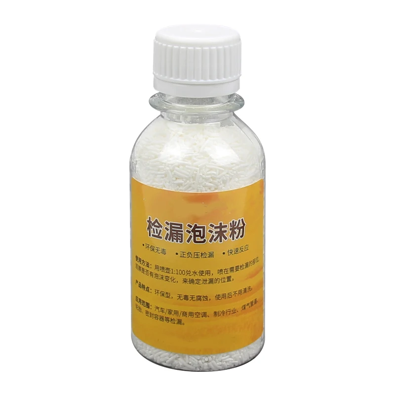 Автомобильная система кондиционирования воздуха обнаружение утечки порошковый