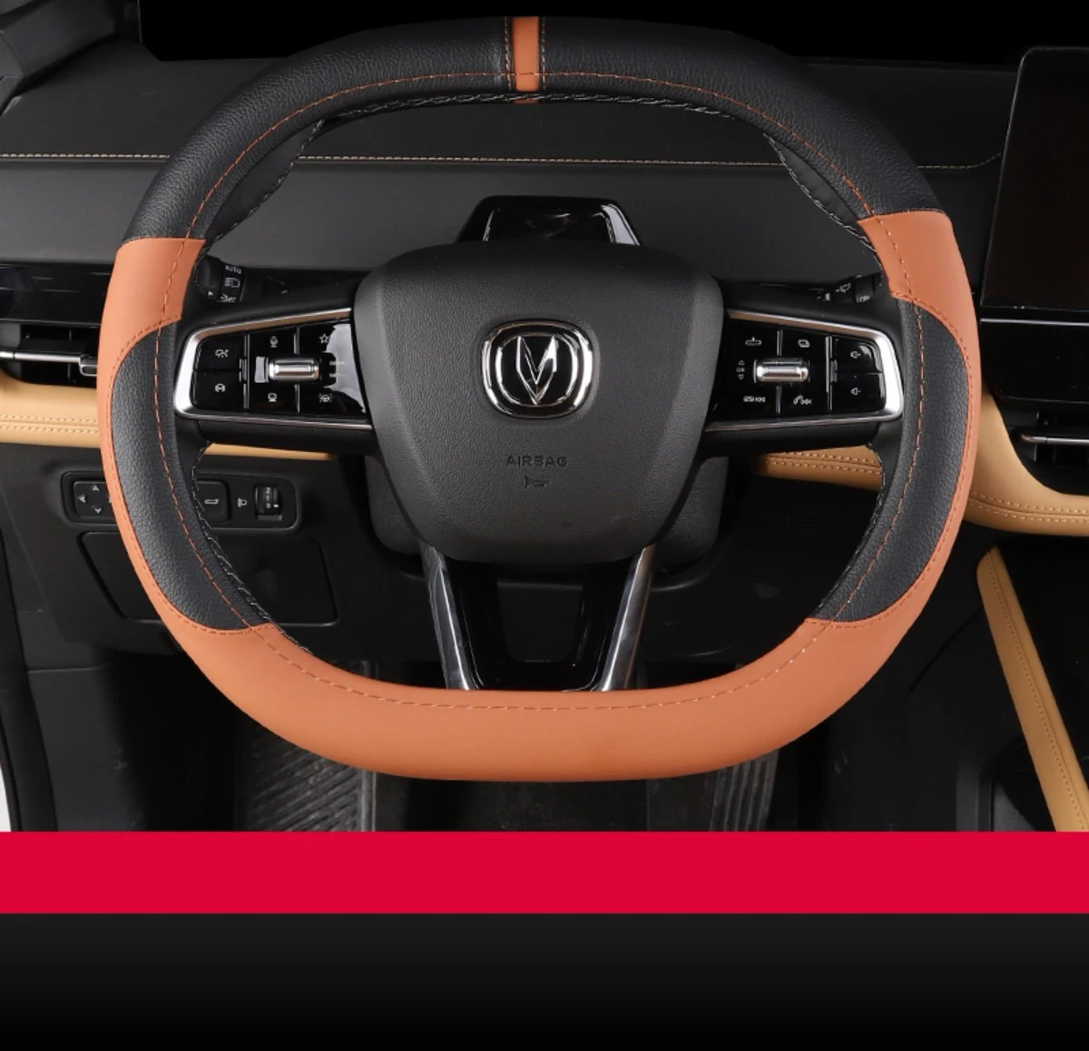 Для Changan UNI-K UNIK 2021-2024 автомобильный Стайлинг дышащий нескользящий кожаный чехол на руль аксессуары для модификации интерьера