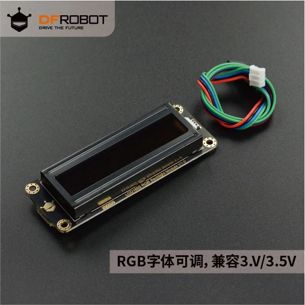 Гравитация DFRobot: I2C LCD 1602, ЖК-экран DFR0554, цветные шрифты RGB