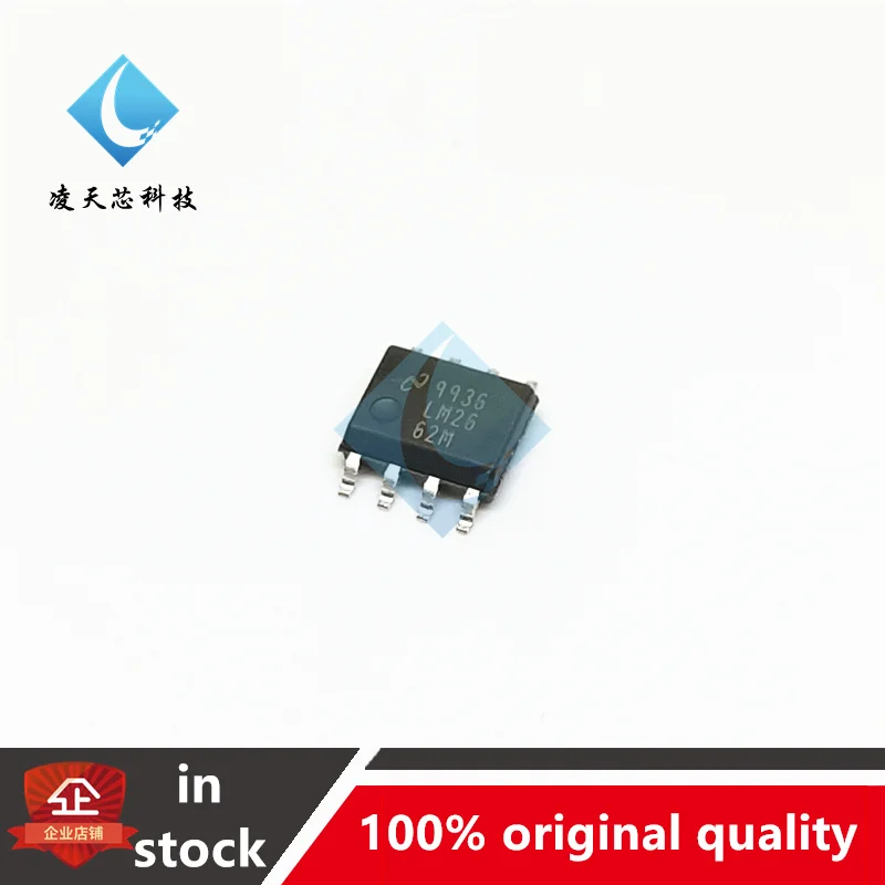 

5PCS LM2662MX/NOPB SOIC-8 Switching Capacitor Voltage Converter Chip IC