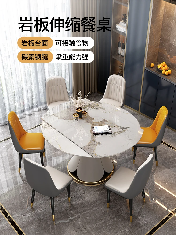 Обеденный стол для дома маленькая квартира современный минималистичный Пандора