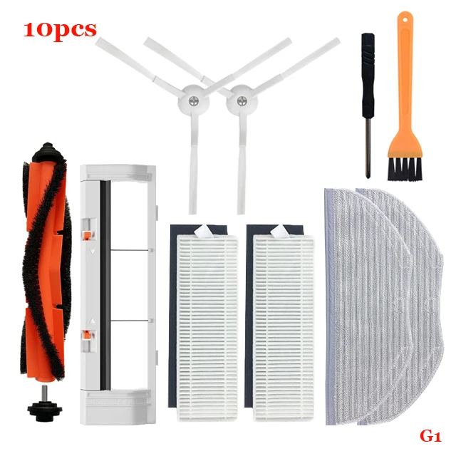 Детали для робота-пылесоса Xiaomi Mijia G1  SKV4136GL (комплект)