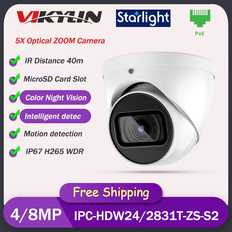

IP-камера видеонаблюдения VIKYLIN 8MP PoE с 5-кратным оптическим зумом