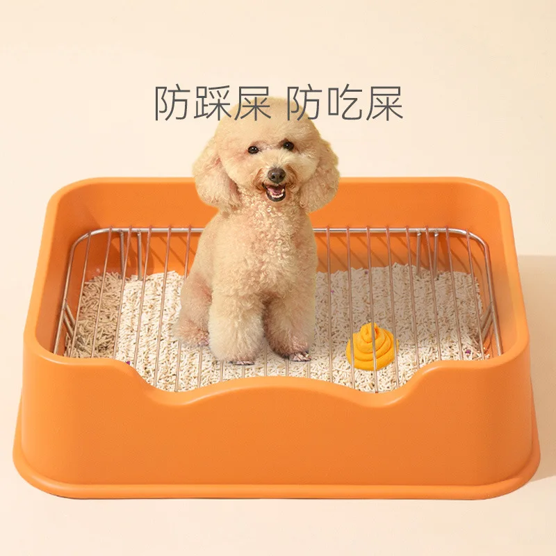 

Dog Toilet with Iron Mesh, Dog Bedpan, Cat Litter Basin, Dog Urinal, Small and Medium-sized Dog Cleaning Supplies