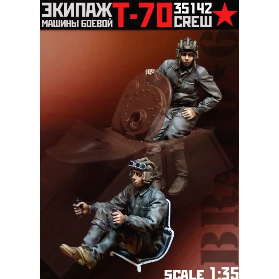 

1/35 фигурка модели из смолы GK, несобранный и Неокрашенный комплект