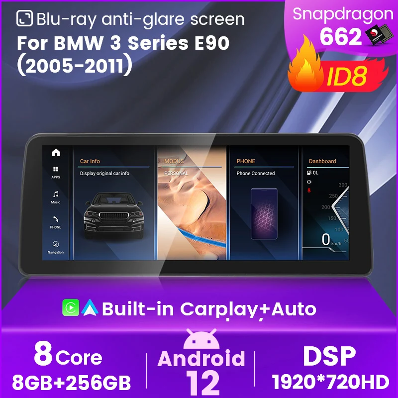 

Qualcomm 662 8 + 256G 1920*720 Android 12 API32 ID8 автомагнитола автомобильные интеллектуальные системы для BMW 3 серии E90 2005-2011 Carplay AUTO