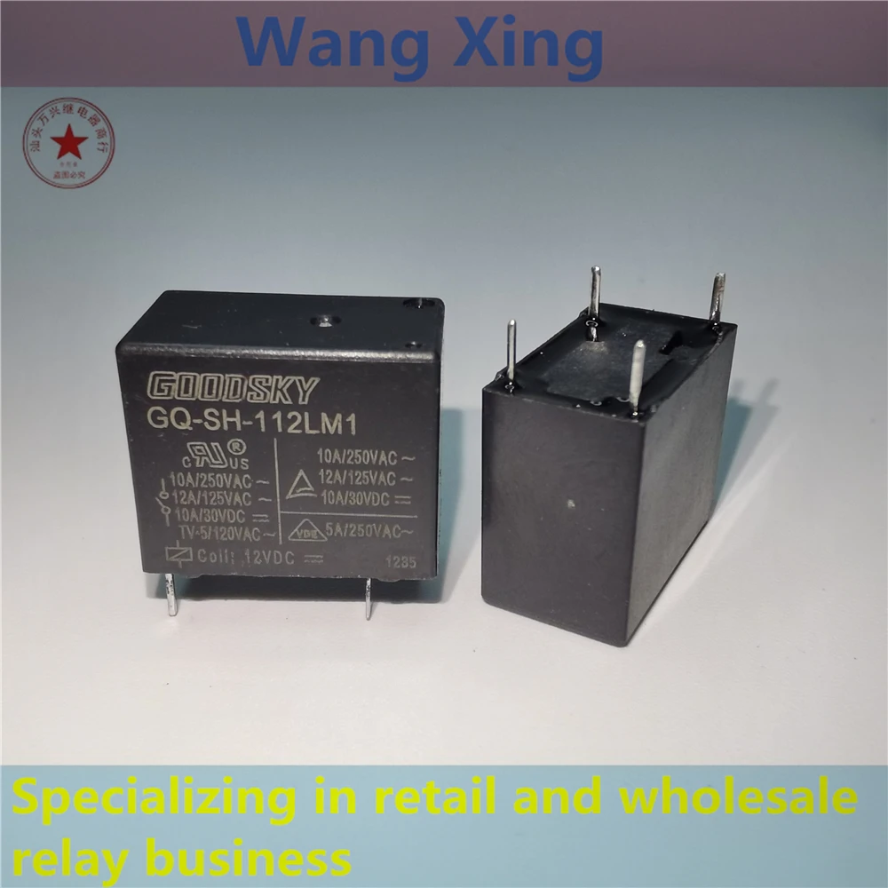 GQ-SH-112LM1F GQ-SH-124LM1F GQ-SH-112LM1 реле электромагнитной мощности 4 pin