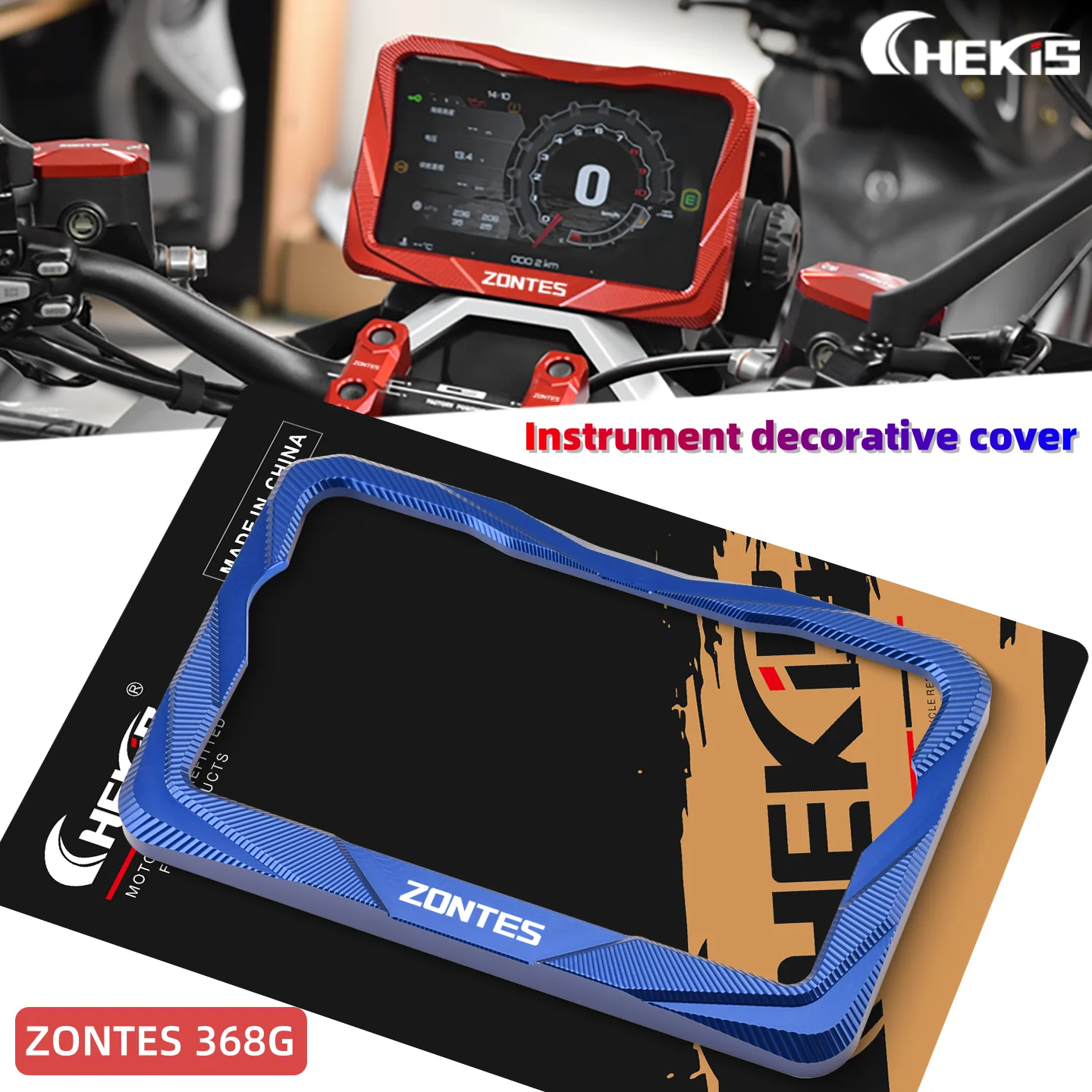 Фото Chekis подходит для Zontes 368g 501g мотоцикла, модифицированная защитная рамка приборной панели, дисплей из алюминиевого сплава, декоративный корпус, ЖК-экран, защитный чехол для инструментов, аксессуары №1