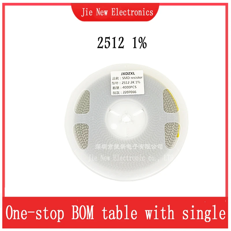 

4000PCS 2512 SMD resistor 1% 0R-10M 0.1R 0.39R 1R 12R 43R 75R 1K 2.2K 10K 56K 75K 100K 270K 360K 470K 680K 1M 2.4M 6.8M 9.1M