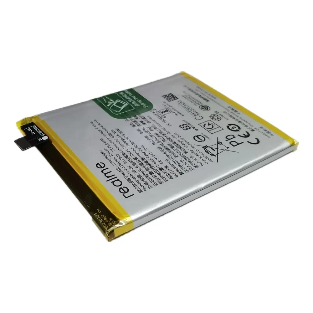 Аккумулятор BLP807 для OPPO Realme 7 / V5 Q2 RMX2117 RMX2111 RMX2112 5000 мАч