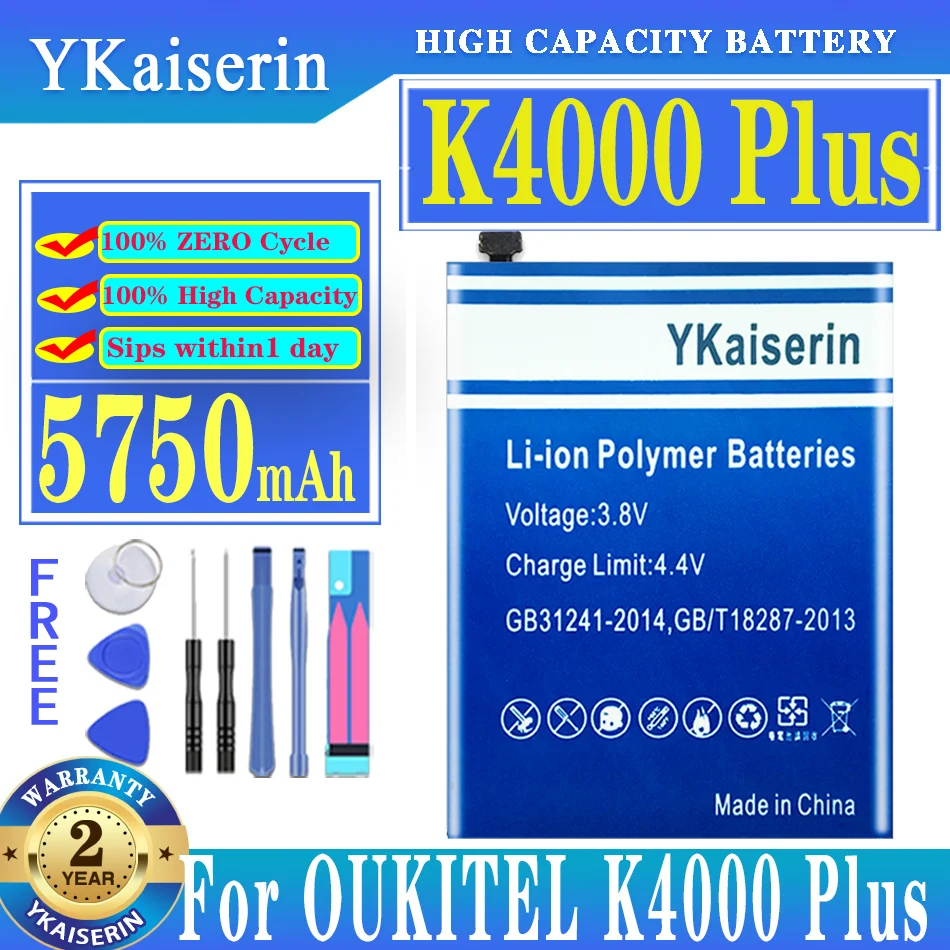 

YKaiserin K 4000 Plus Battery 5750mAh for OUKITEL K4000 Plus K4000Plus