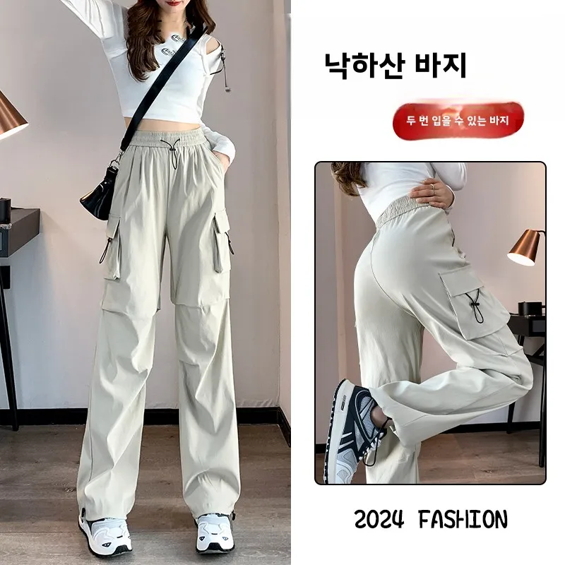 Американские комбинезоны больших размеров женские летние 2024 новые походные