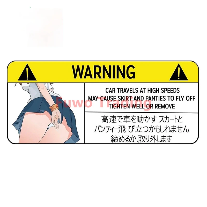 

Fuwo Trading Funny Car Sticker for Panties Warning Peek Slap Decal Anime Vinyl Window Wall Sticker Window Windshield Accessories