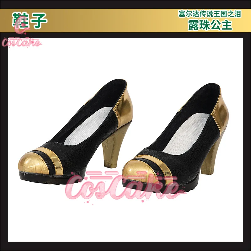 Новая юбка для косплея Riju костюм Зельды комплект из ожерелья топа и юбки легенды