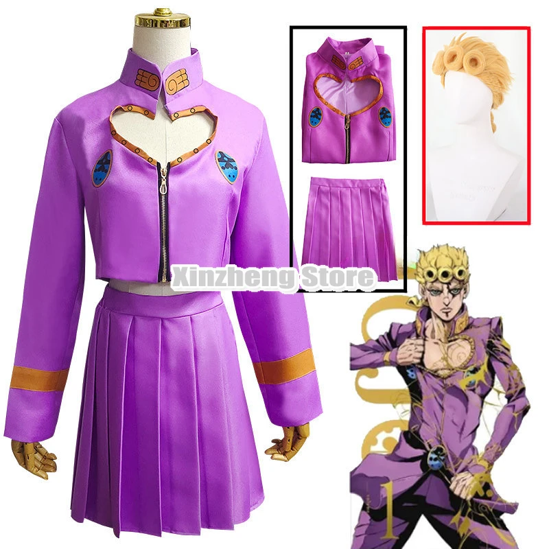 

Bizarre Adventure Cosplay Anime JoJo's Costume Outfits Giorno Giovanna Cosplay Purple Love Top Skirt Set