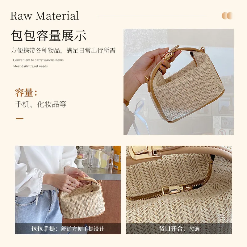 InsWind тканая сумка соломенная сумка-ведро из Южной Кореи удобная маленькая