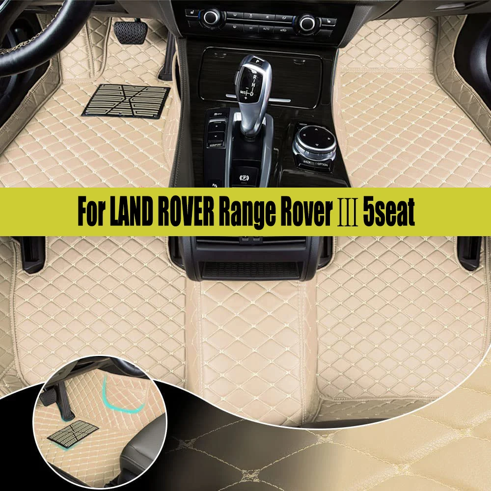 

Автомобильный напольный коврик HUTECRL для LAND ROVER Range Rover Ⅲ 5 мест 2007-2012 года модернизированной версии, Аксессуары для ног, ковры