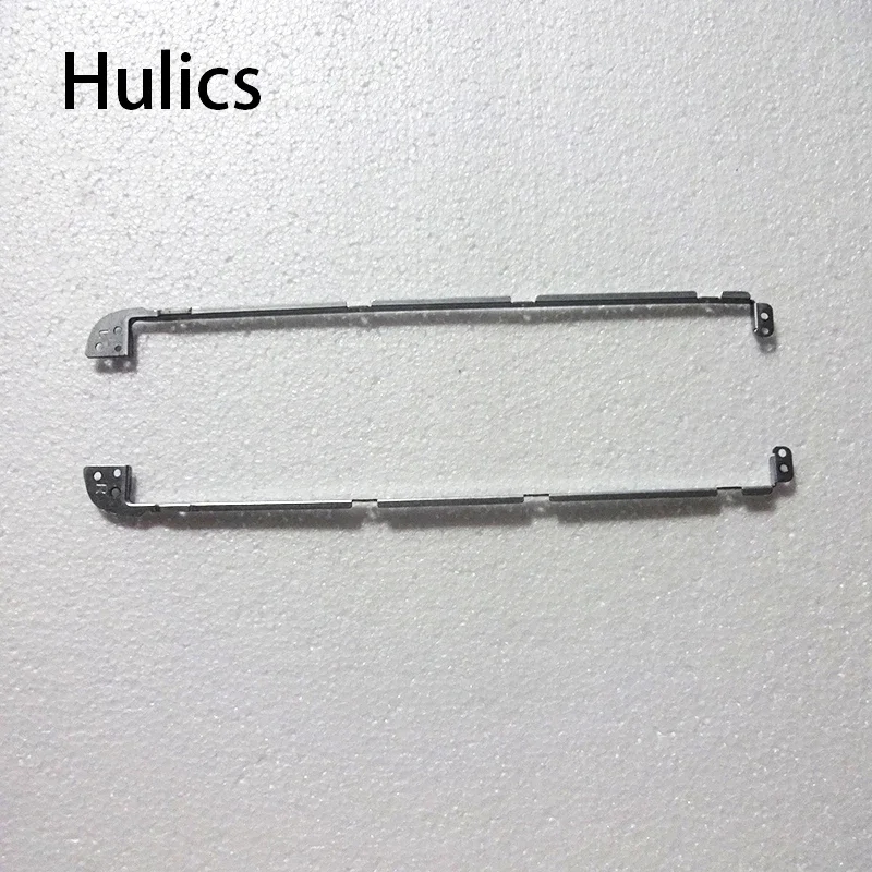 Hulics используется для Dell XPS L701X L702X шарнирный кронштейн держателя экрана L и R петли