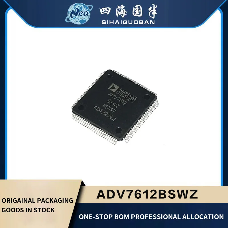 Схема видеообработки ADV7611BSWZ LQFP64 ADV7612BSWZ LQFP100 ADV7619KSVZ TQFP128, 1 шт.