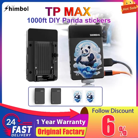 Система беспроводной передачи HDMI Shimbol TP Max