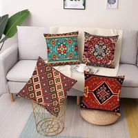 geometric flower square pillow cushion cover car sofa office chair pillowcase simple home decoration ornaments
